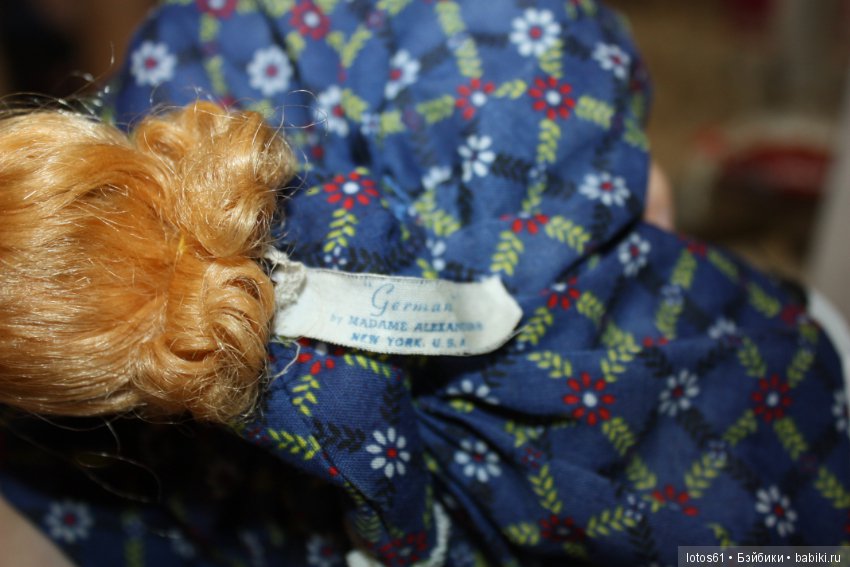 Madame Alexander, Мадам Александер,Мадаме Александр (фото 9)