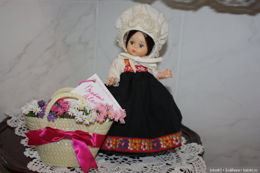 Madame Alexander, Мадам Александер,Мадаме Александр