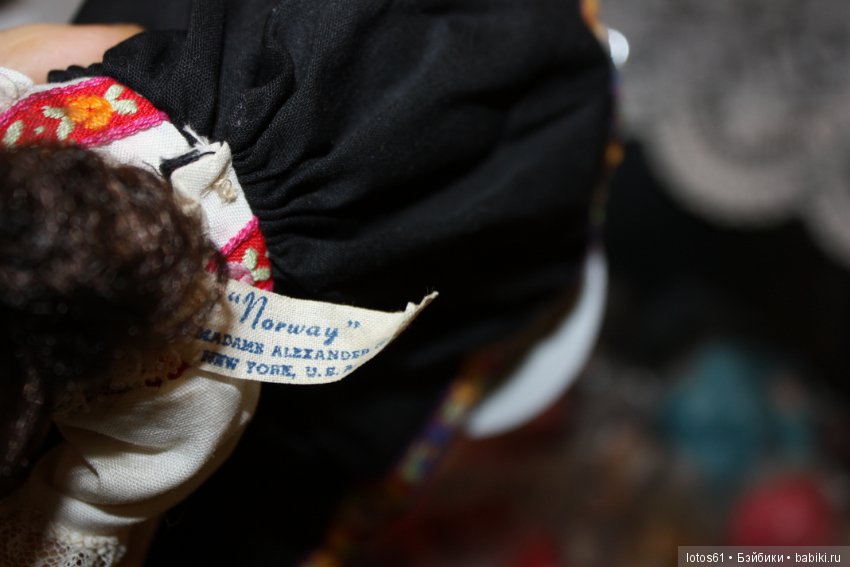 Madame Alexander, Мадам Александер,Мадаме Александр (фото 7)