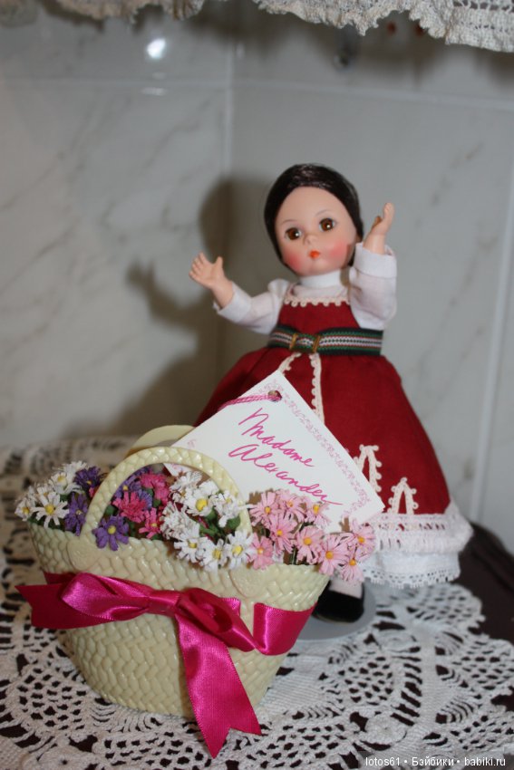 Madame Alexander, Мадам Александер,Мадаме Александр