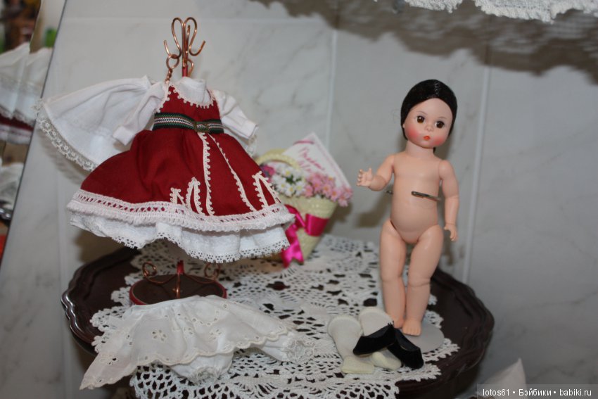 Madame Alexander, Мадам Александер,Мадаме Александр