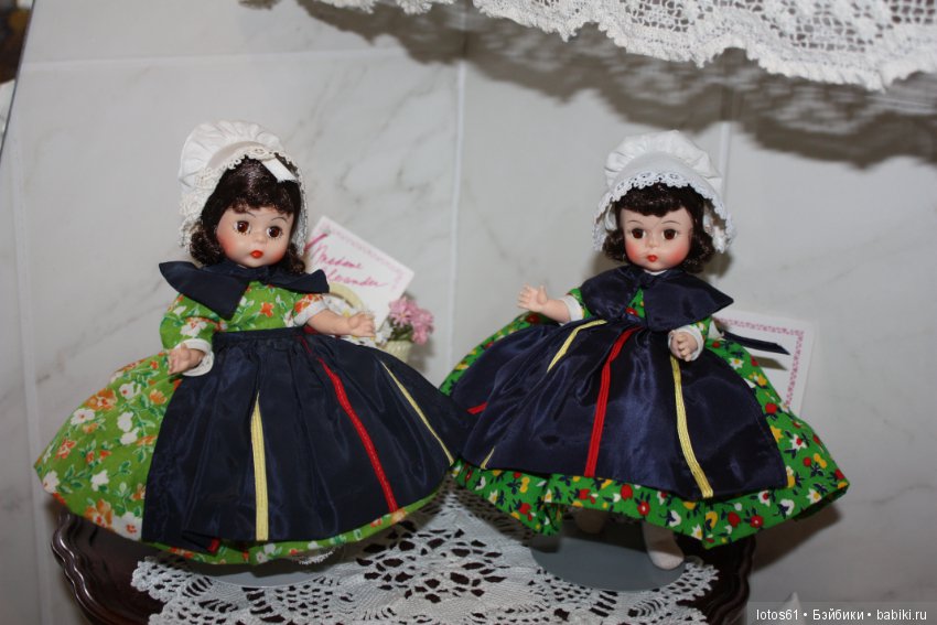 Madame Alexander, Мадам Александер,Мадаме Александр