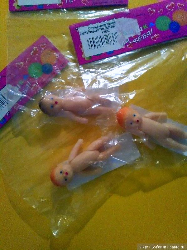 Пупсик — Игровые куклы (фото 4)