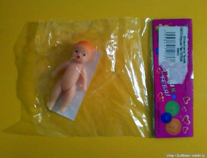 Пупсик — Игровые куклы (фото 2)