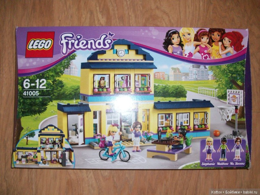 Lego sales friends 2000