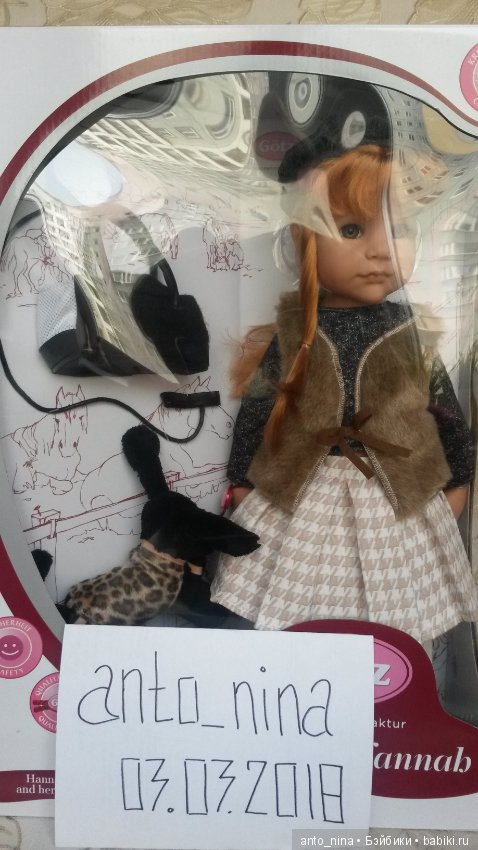 Кукла Gotz (Готц) Ханна с собачкой 2017 года (фото 8)