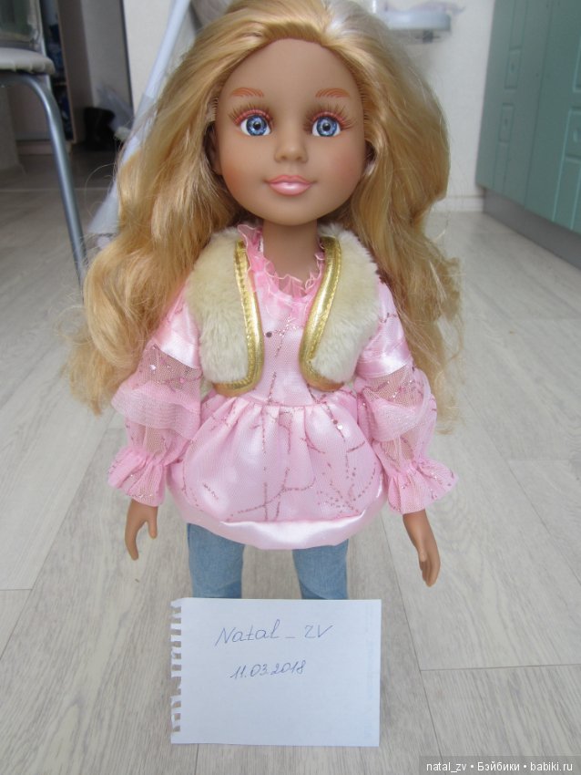 Кукла Ариана "Веселые подружки" - аналог BFC