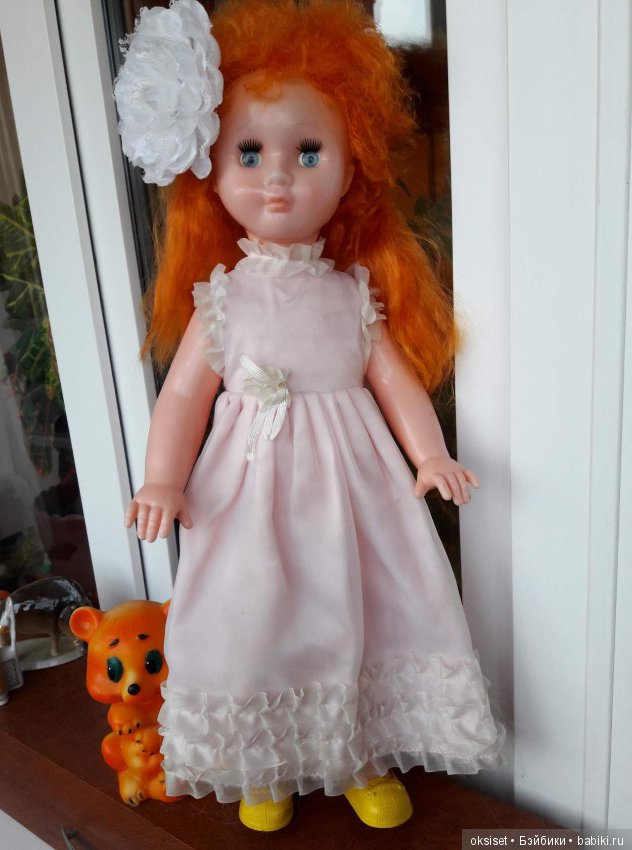 Купить Кукол Ссср В Минске