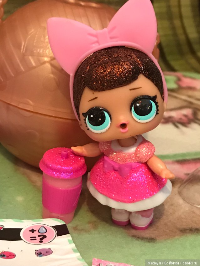 Lol surprise glitter series fancy clearance