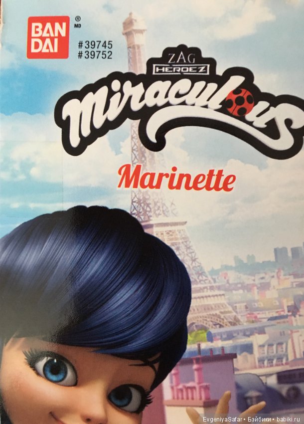 Шарнирная кукла Маринетт (Леди Баг). Оригинал из Америки