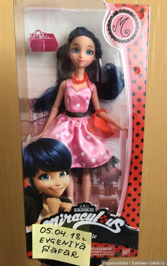 Шарнирная кукла Маринетт (Леди Баг). Оригинал из Америки