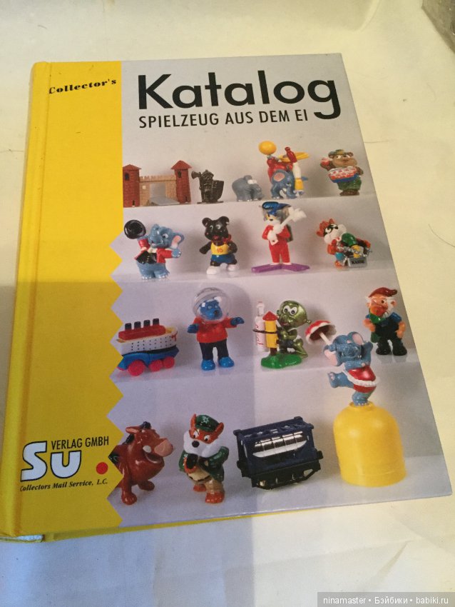 Киндер каталог. Каталог Киндер. Каталог Киндер сюрпризов. Kinder сюрприз 1991. Книга каталог Киндер игрушек.