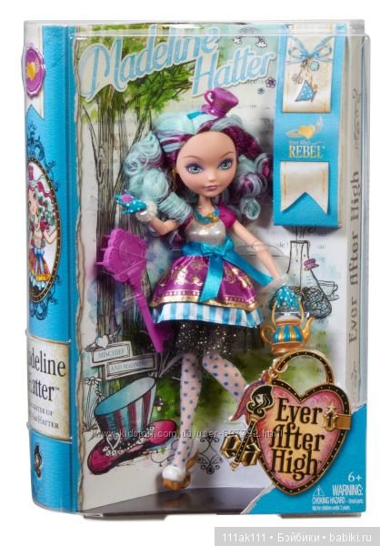 Серии кукол Эвер Афтер Хай заказать в интернет-магазине для девочек