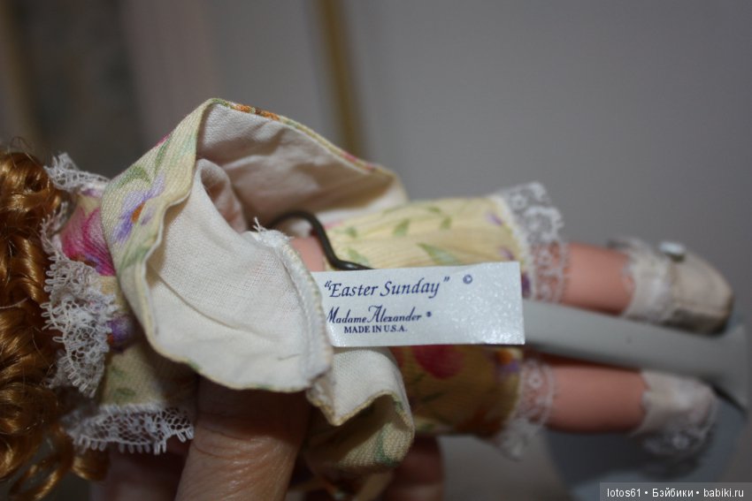 Куколки от Мадам Александр,Madame Alexander/