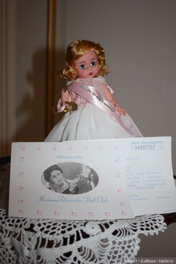 Куколки от Мадам Александр (фото 7)