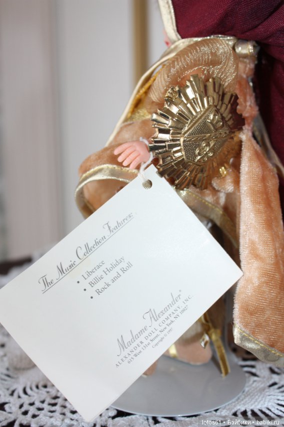 Куколка от Мадам Александр (фото 8)