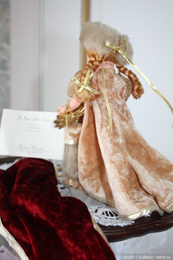 Куколка от Мадам Александр (фото 10)