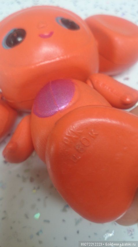 Чебурашка СССР, целлулоид (фото 3)