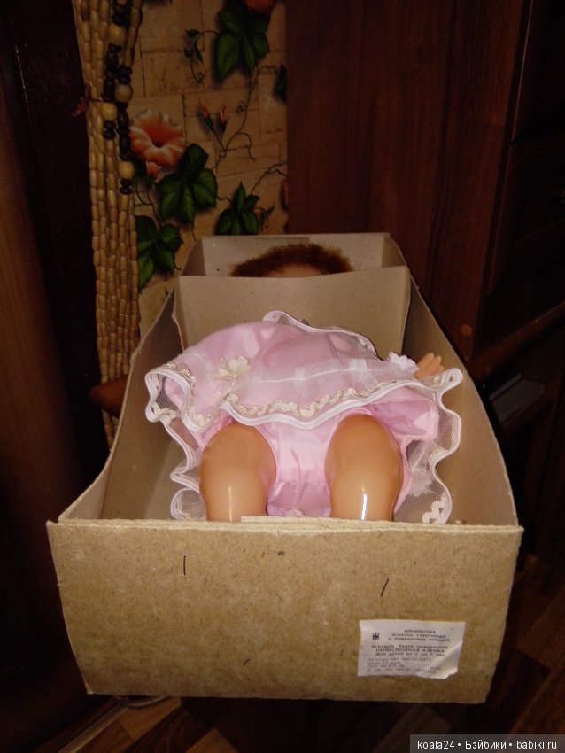 Кукла непослушная Алёнка — Винтажные куклы и игрушки детства (фото 4)