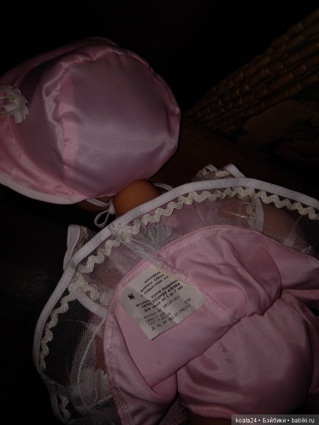 Кукла непослушная Алёнка — Винтажные куклы и игрушки детства (фото 6)