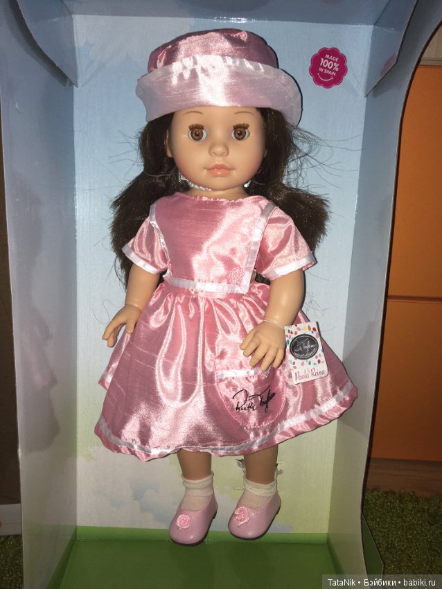 Новая брюнетка Сой Ту Ruth Treffeisen 2012г (фото 8)