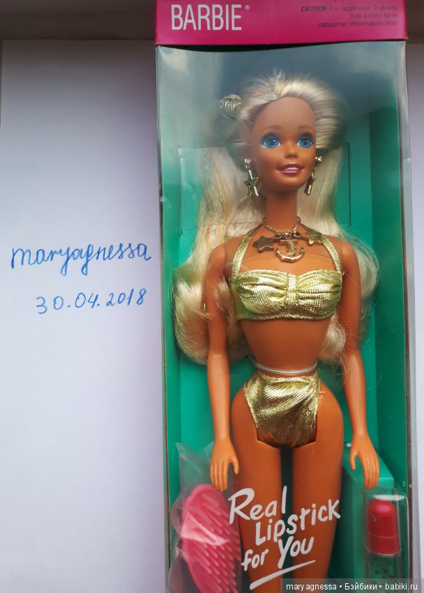 Sun sensation barbie sale