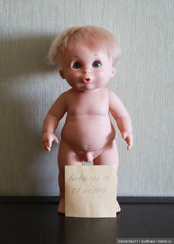 Пупс Бержуан — Игровые куклы (фото 4)