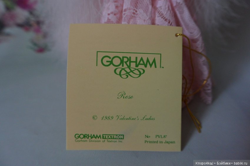 Valentine’s Ladies Rose — Фарфоровые куклы