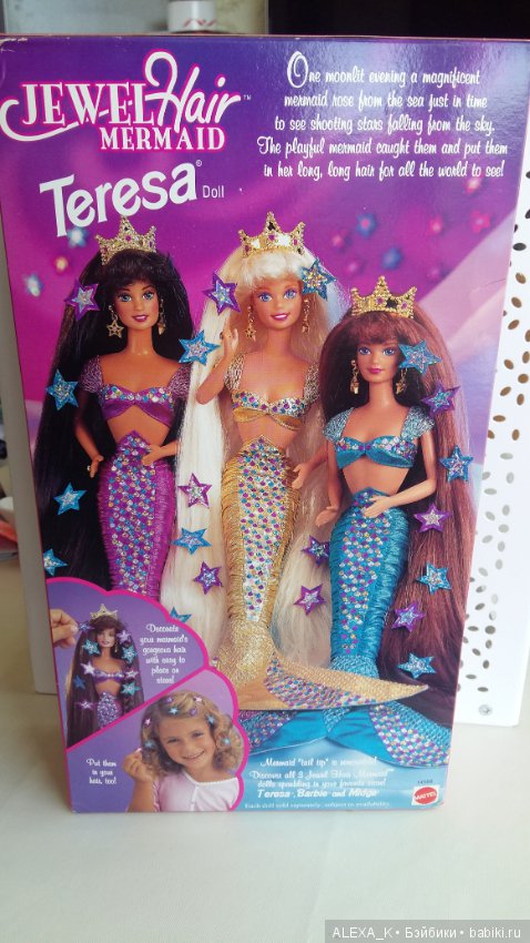 jewel hair mermaid teresa