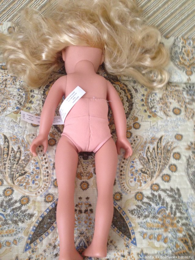 Кукла Мередит от Journey girls (фото 2)