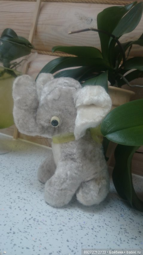 Плюшевый слоник СССР — Винтажные куклы и игрушки детства