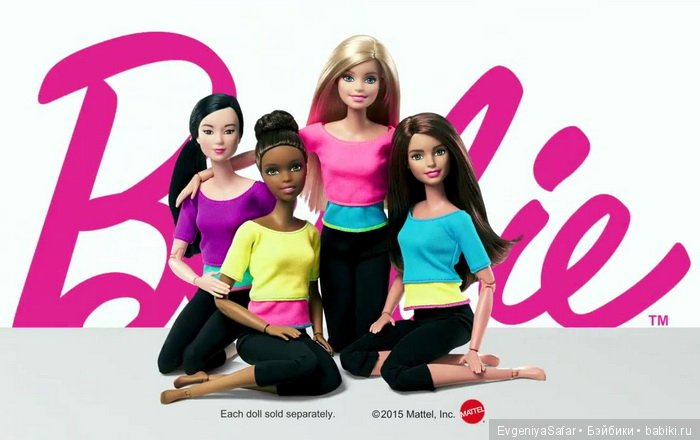 Суперподвижная Барби йога. Аша