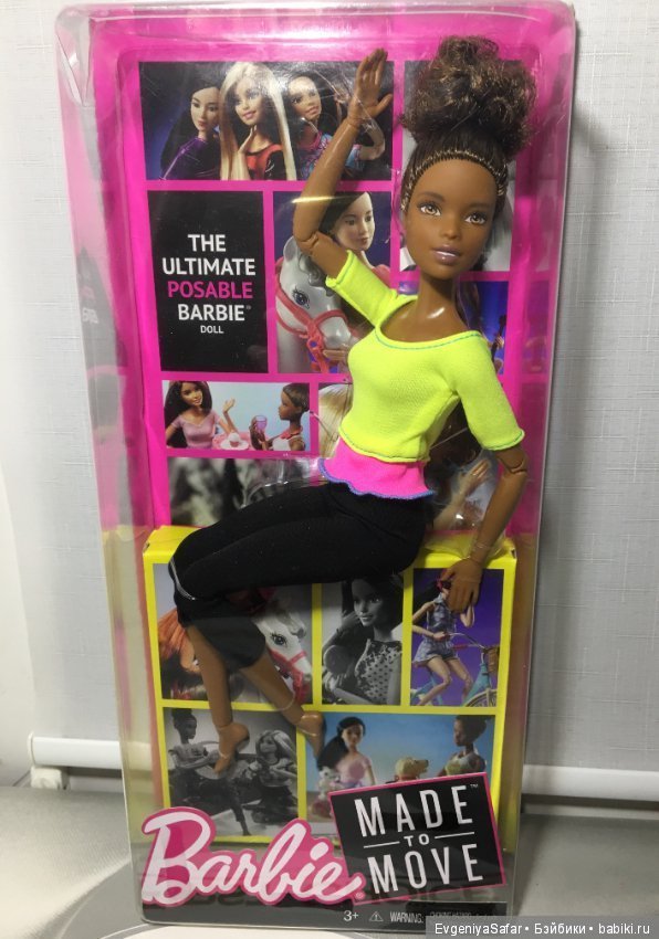 Суперподвижная Барби йога. Аша