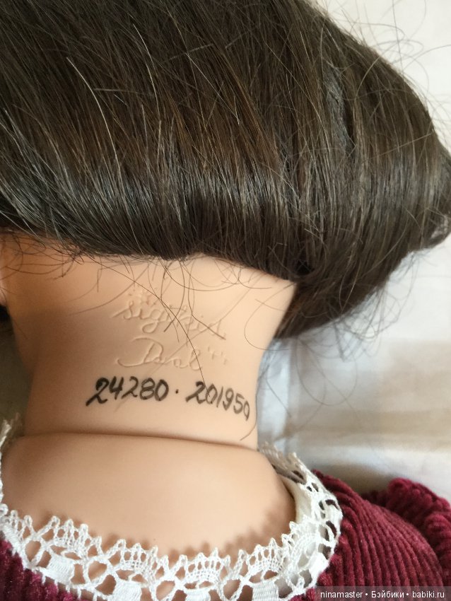 Коллекционная куколка Sigikid от Brigitte Deval