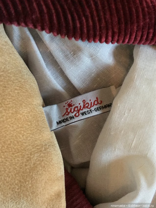 Коллекционная куколка Sigikid от Brigitte Deval