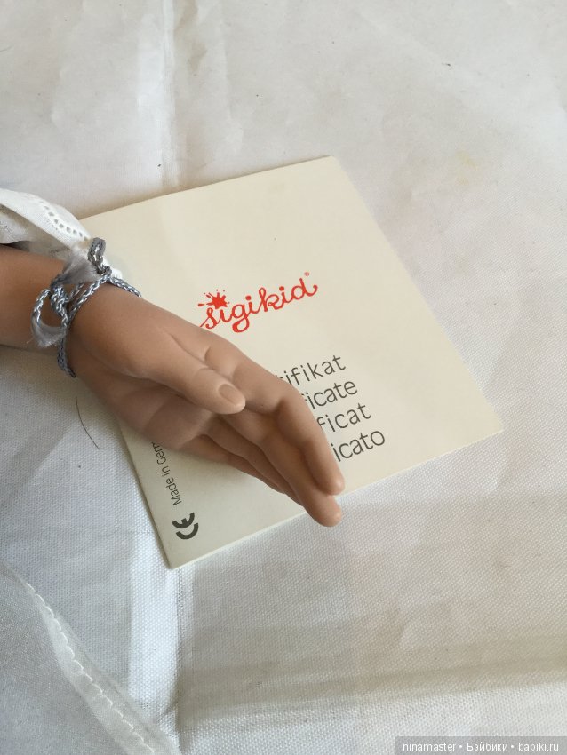 Коллекционная куколка Sigikid от Brigitte Deval