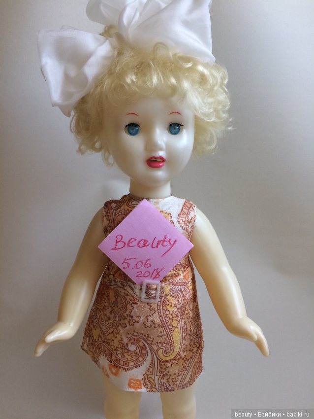 Кукла СССР/ Люда с зубками/ Саратовская ф-ка игрушки/ 65см (фото 8)