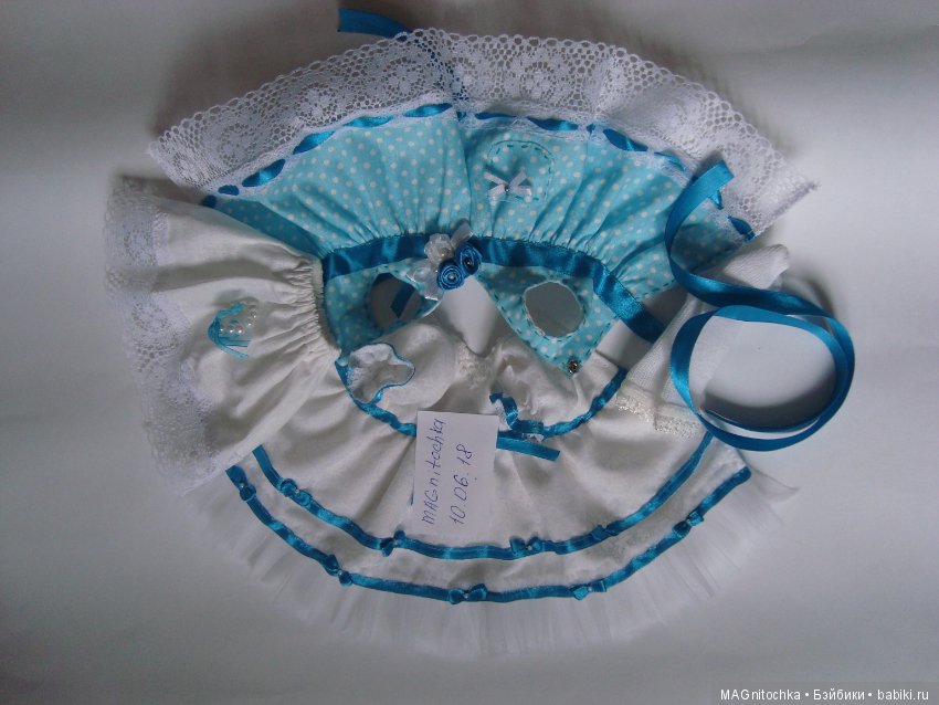 Комплект одежды для Паола Рейна "Три в одном"32-34см (фото 10)