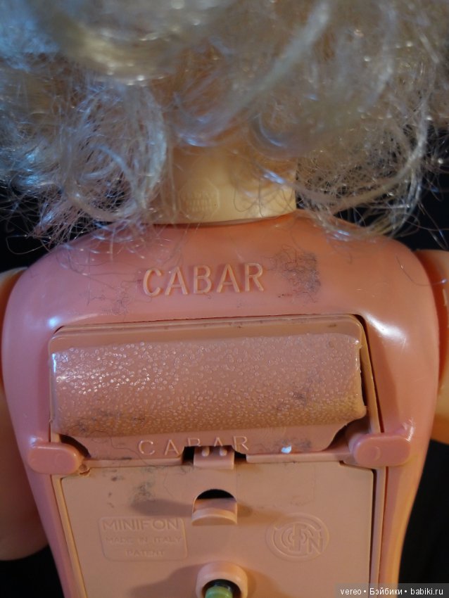 Bambola Cabar Michela Martine плюс 2 куклы (фото 10)