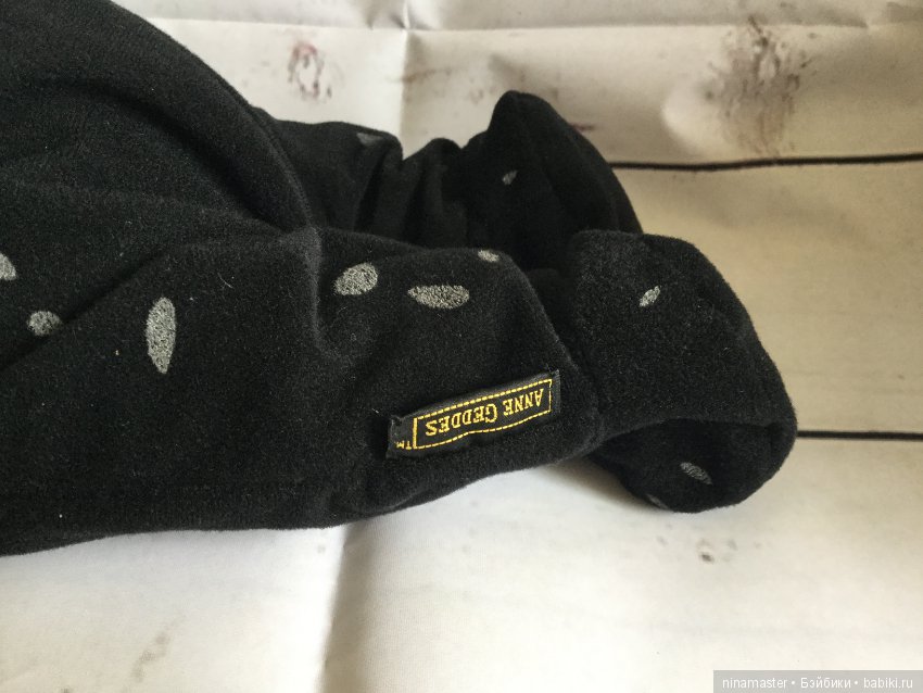 Большая бабочка Махаон от Anne Geddes (фото 6)