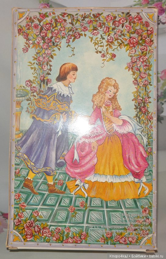 Сказочные герои куклы-книжки "Красавица и Чудовище" от Мари Осмонд Marie Osmond (фото 5)