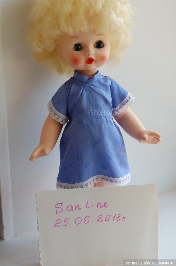 Кукла Светлана — Винтажные куклы и игрушки детства