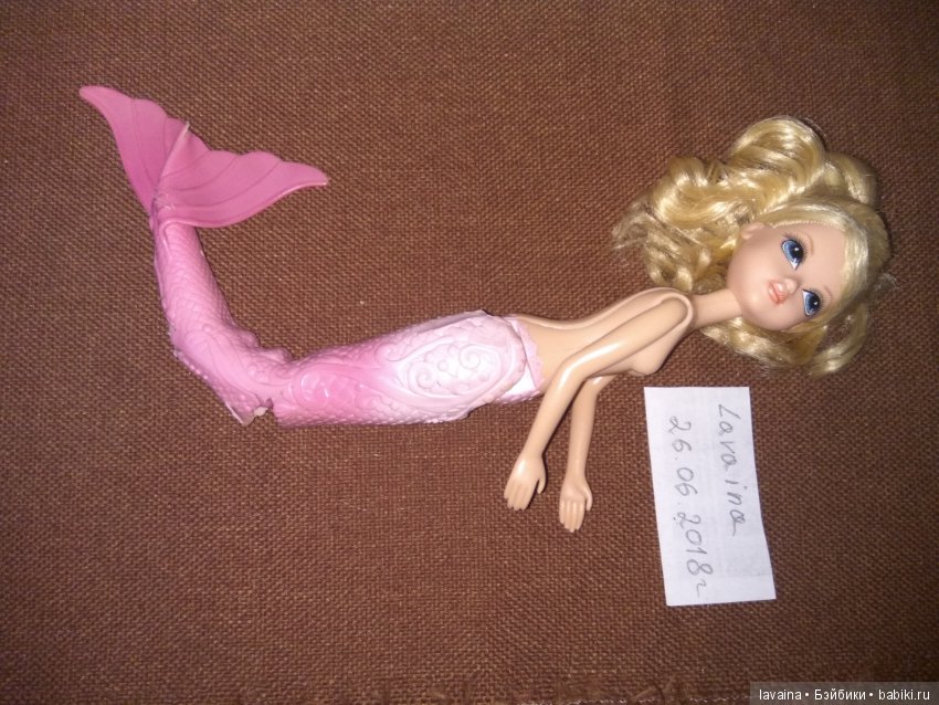 Кукла Moxie girl русалка — Игровые куклы