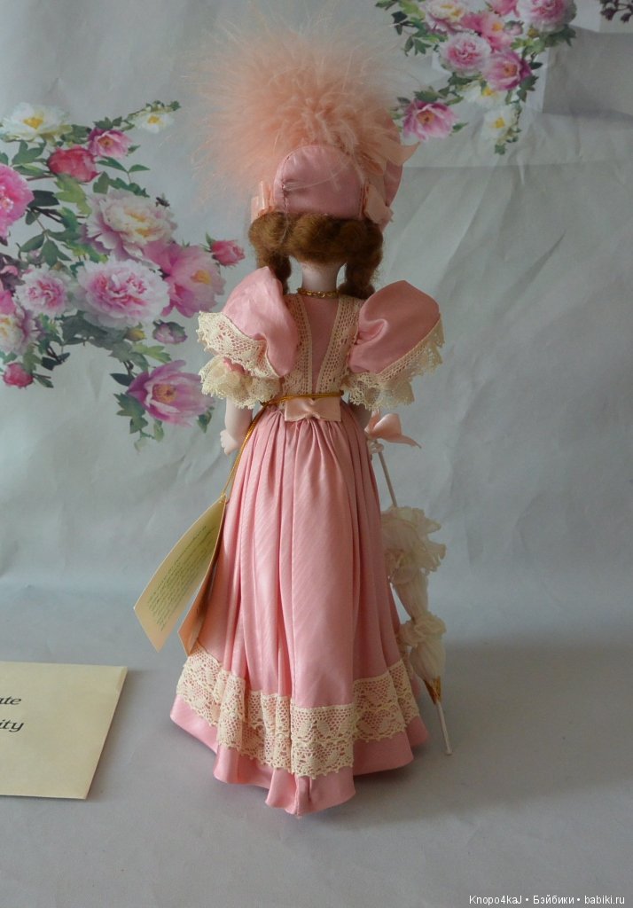 Gorham Valentine’s Ladies Rebecca Леди Валентайн Ребекка