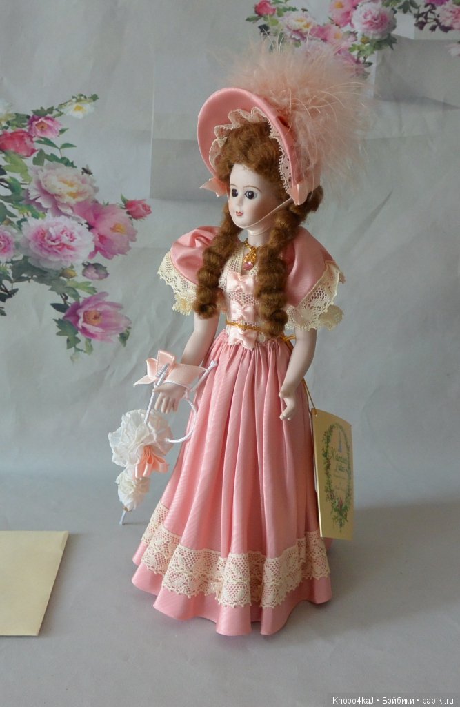 Gorham Valentine’s Ladies Rebecca Леди Валентайн Ребекка