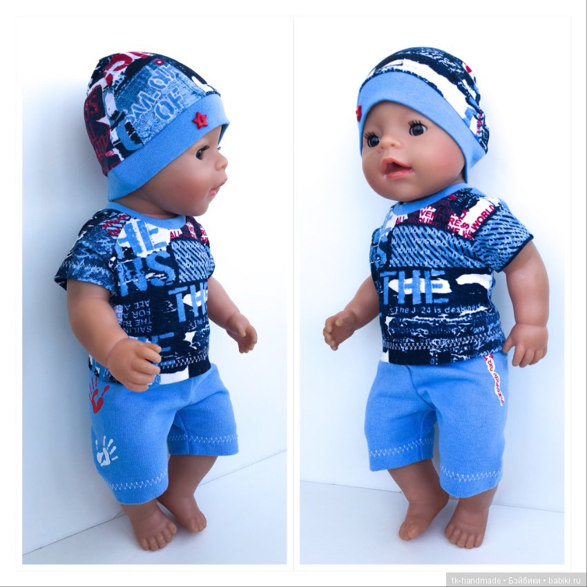 одежда для пупса. зимняя одежда для беби бона мальчика. костюмчики для беби бона. одежда для беби бона куклы мальчика. одежда для беби бона куклы мальчика.