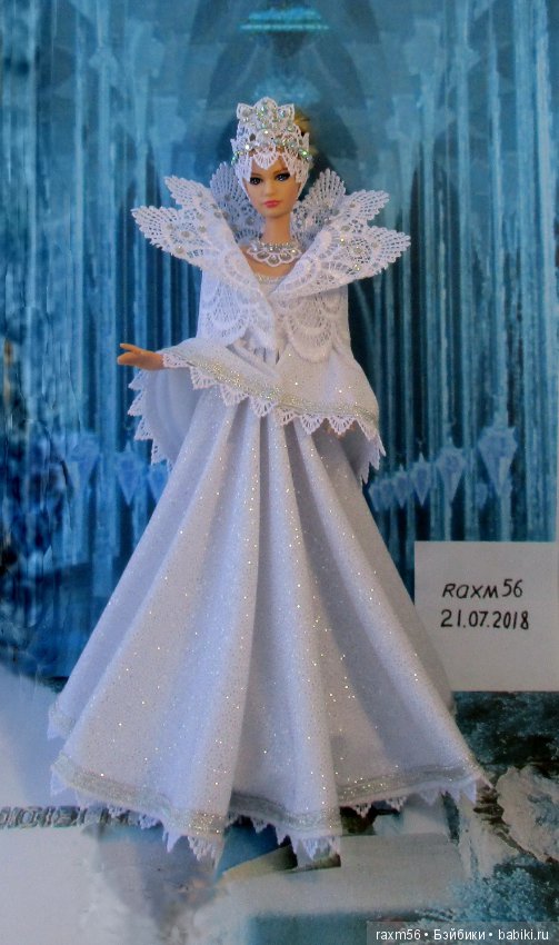 карнавальный костюм Снежная королева, снегурочка