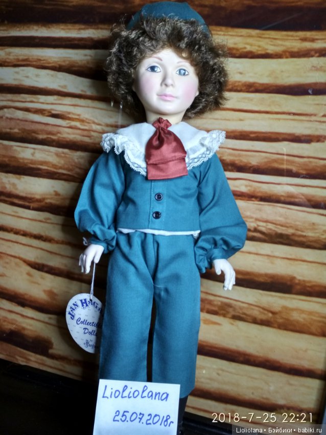 Ларри, мальчик из прошлого, от Jan Hagara. Рассрочка