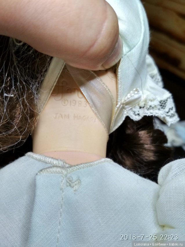 Девочка из прошлого, Кристина от Jan Hagara. 1983 год. Рассрочка