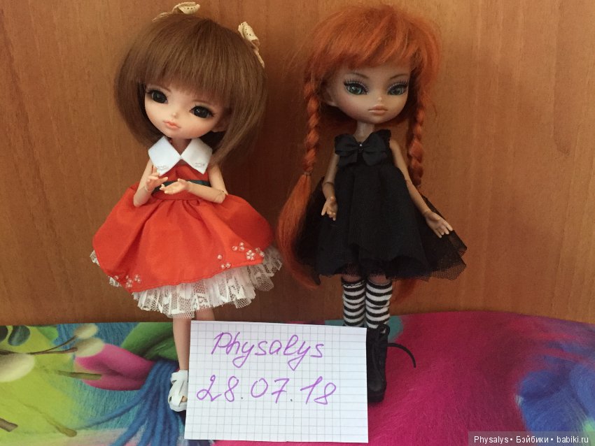 Pixxie Ryu-Ah — Куклы BJD (фото 4)